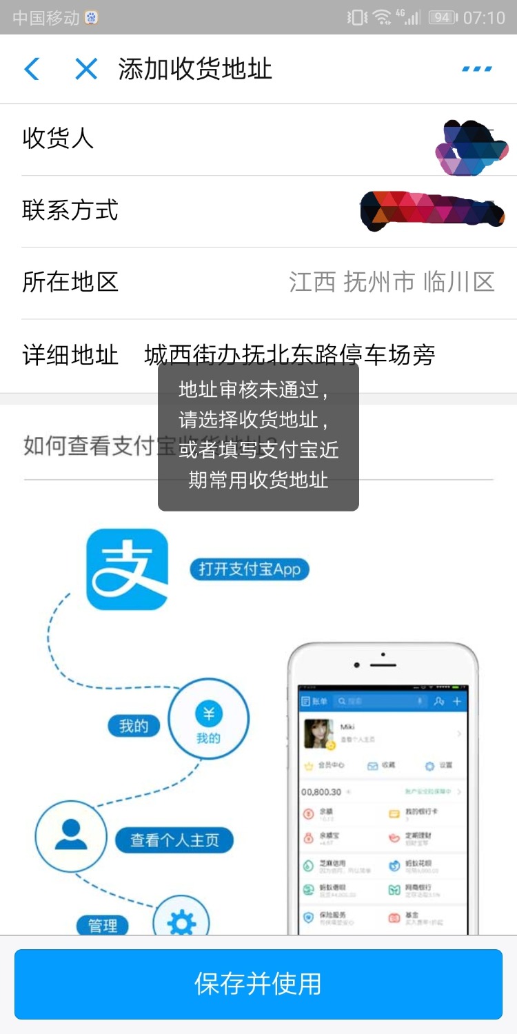 【来分期】口子:来分期入口:卡农【来分期】
口子:来分期
入口:卡农超市，各大60 / 作者:13879476521 / 