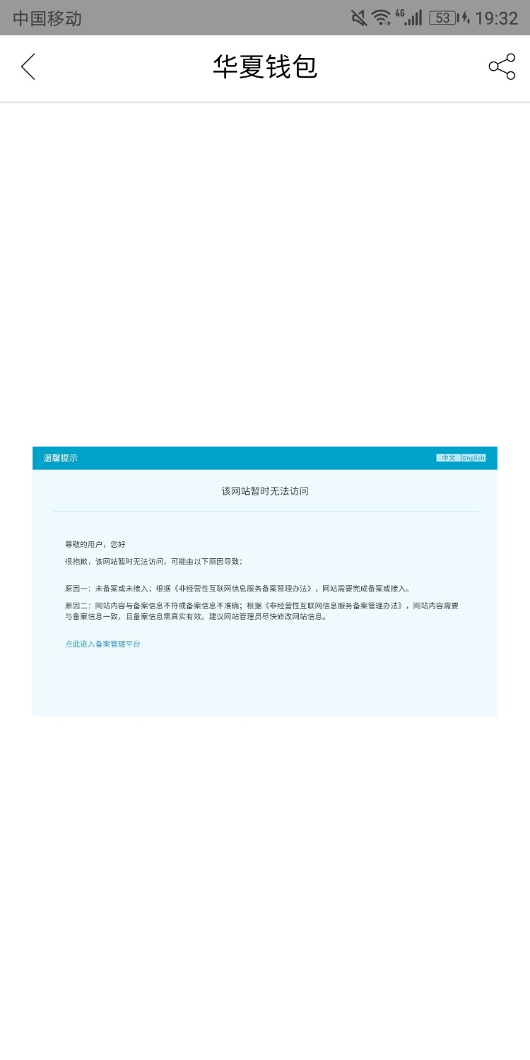 终于下款一个，一个星期了，真不容终于下款一个，一个星期了，真不容易。可算88 / 作者:13879476521 / 