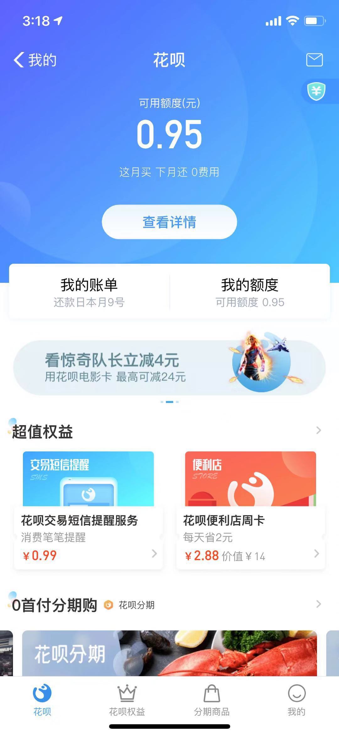 微信图片_20190318152256.jpg
