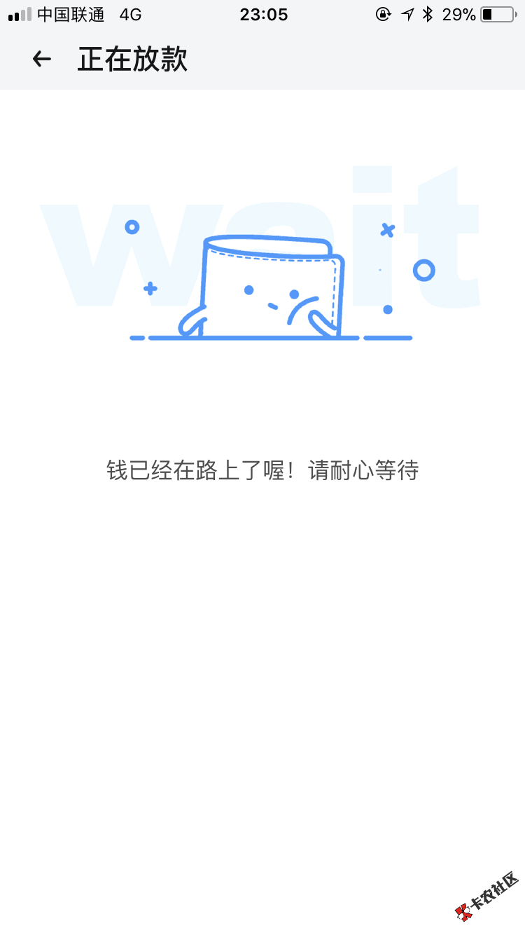秒下直播能下吗？80 / 作者:aaaaax / 