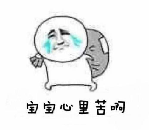 #点融极贷#口子分享第二弹（不喜勿喷）80 / 作者:卡农桃夭夭 / 