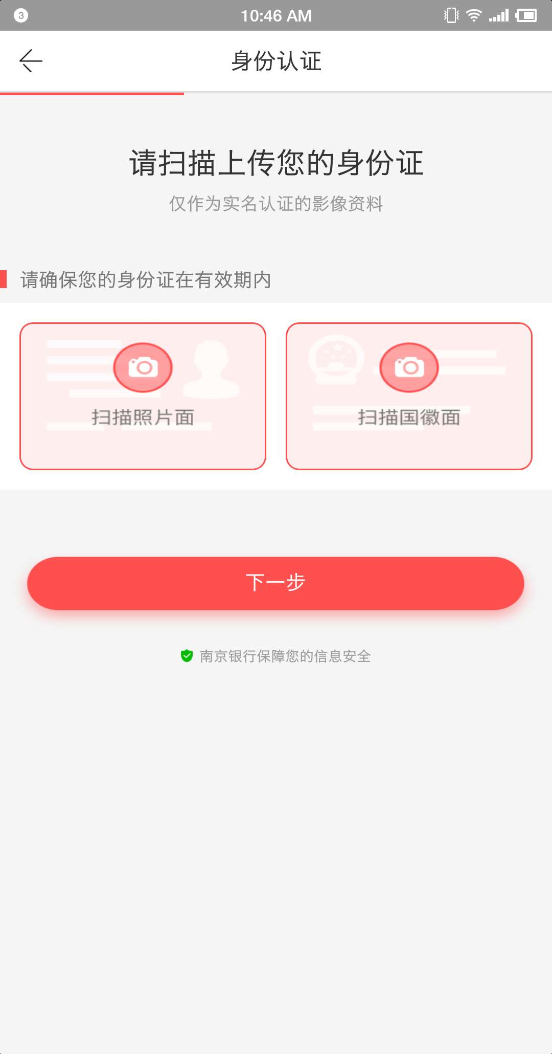 #随鑫花#灰常靠谱的大额口子，口碑杠杠滴~63 / 作者:卡农桃夭夭 / 
