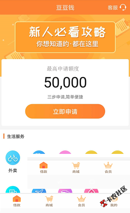 #豆豆钱#金豆豆银豆豆，能下款就是好豆豆~~34 / 作者:卡农小宅 / 