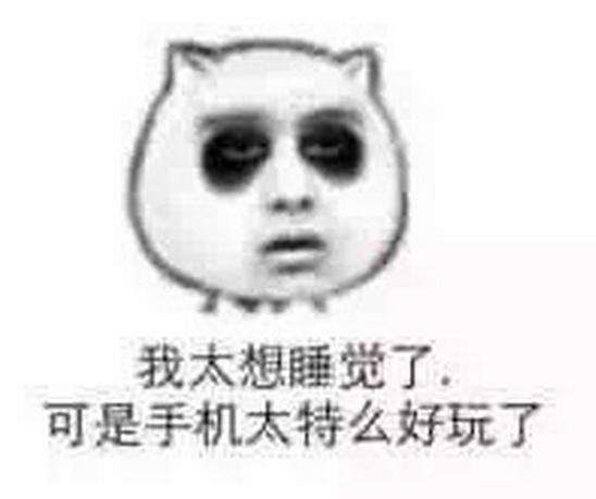 #有奖调查#315后你还能下款吗？哪些口子还在下款？84 / 作者:卡农大美 / 