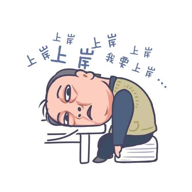 #有奖调查#315后你还能下款吗？哪些口子还在下款？54 / 作者:卡农大美 / 