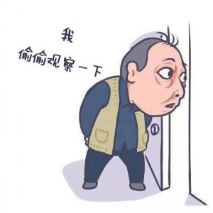 这是一篇卡圈热点的汇总帖，需要你们认真看~6 / 作者:卡农桃夭夭 / 