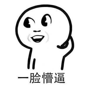 这是一篇卡圈热点的汇总帖，需要你们认真看~17 / 作者:卡农桃夭夭 / 