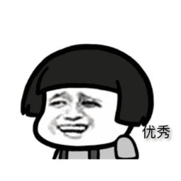 这是一篇卡圈热点的汇总帖，需要你们认真看~55 / 作者:卡农桃夭夭 / 