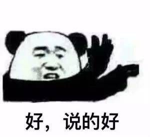 #小桔猫#一个宝藏信用卡代还口子，额度可达万元53 / 作者:卡农桃夭夭 / 