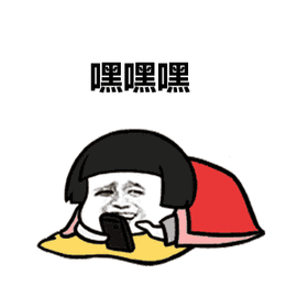 #取呗#近期热门下款口子，下款速度杠杠滴~42 / 作者:卡农桃夭夭 / 