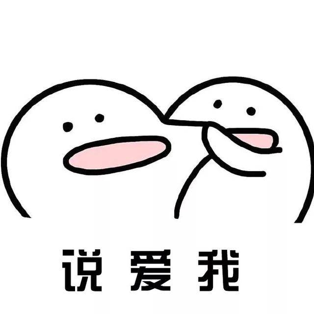 [中介广告]： “贷上钱二次贷”，被贷上钱拒过的大几率...30 / 作者:卡农小宅 / 