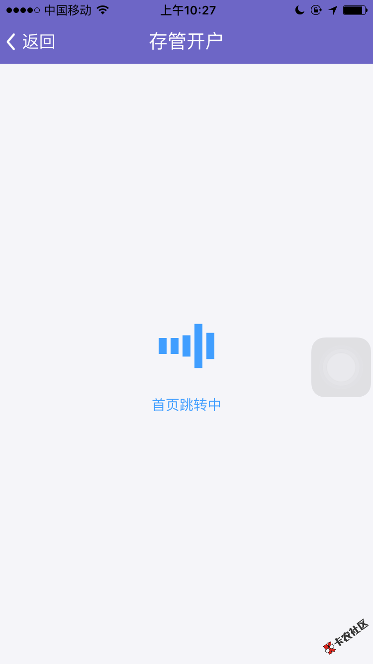 闪管家一直这样，怎么回事39 / 作者:yxiwnbxkxnc / 