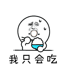 想要嗨吃的看这里，这是一篇美食权益汇总帖95 / 作者:卡农桃夭夭 / 