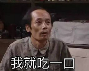 想要嗨吃的看这里，这是一篇美食权益汇总帖85 / 作者:卡农桃夭夭 / 
