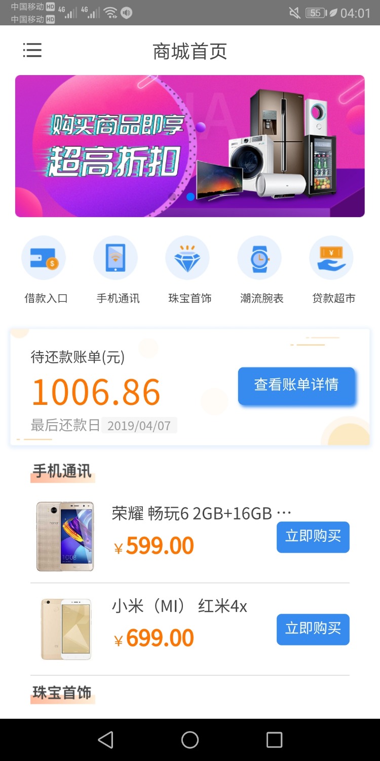昨晚深夜来水了，机审口子33 / 作者:鹏0000 / 
