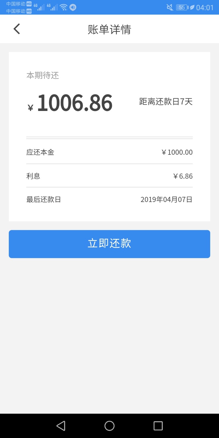 昨晚深夜来水了，机审口子59 / 作者:鹏0000 / 