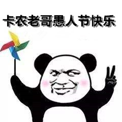 卡农大美的艳照15 / 作者:卡农大美 / 