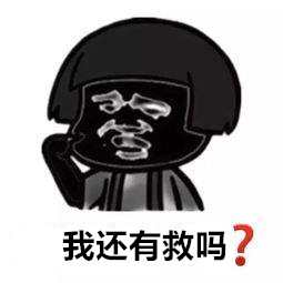 #315之后下款口子汇总#中奖名单+老哥福利26 / 作者:卡农大美 / 