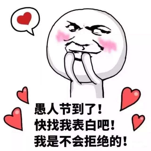 #小黑鱼#就是靠谱~74 / 作者:卡农桃夭夭 / 