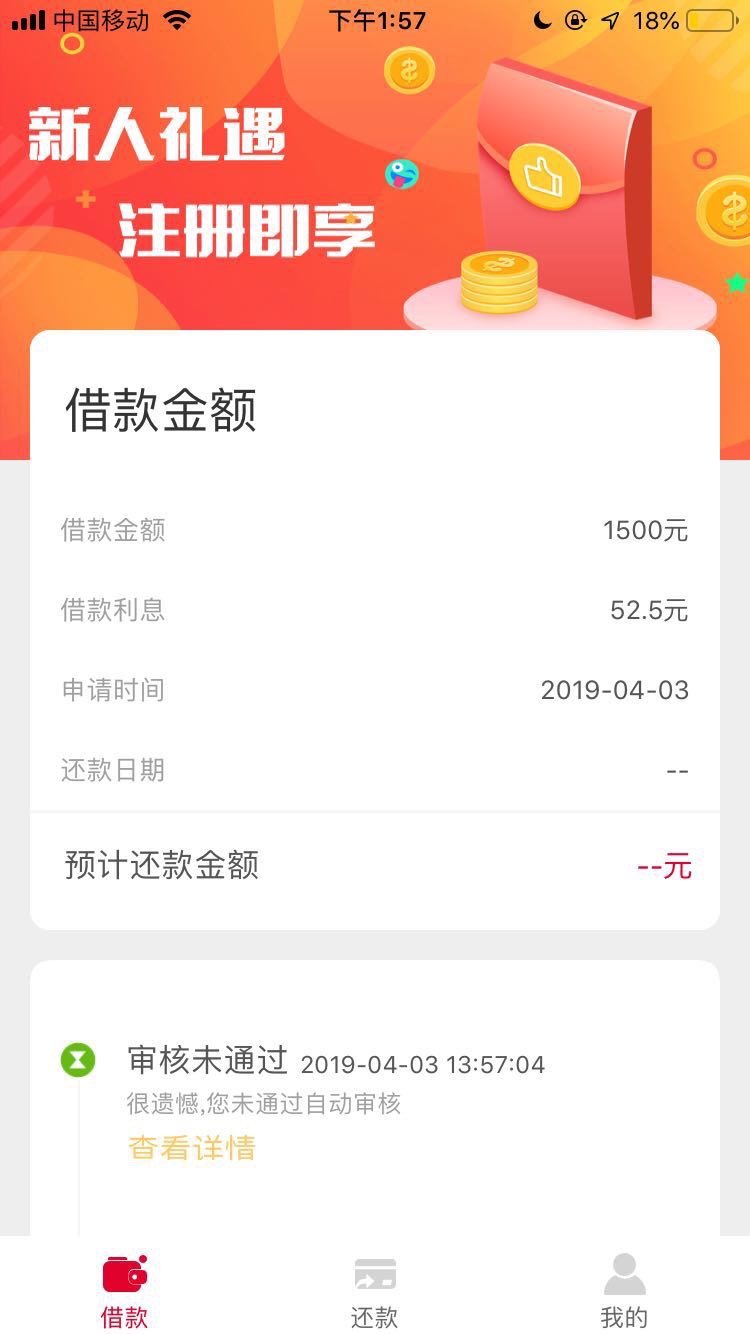 冰火钱包我！我是不是太黑了！洪水都是冲不到我 ...15 / 作者:心正路子野 / 