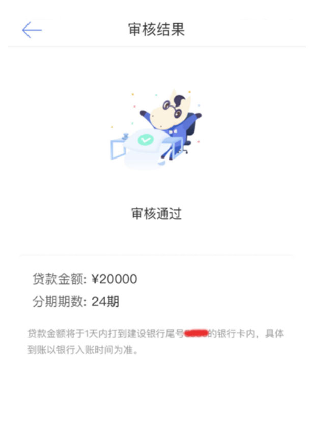 #安逸花#又双叒叕来搞事情了？17 / 作者:卡农小蛋 / 