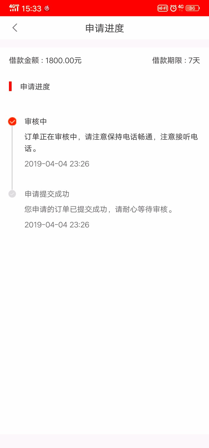 这…他妈的什么情况啊？我好慌42 / 作者:布鲁斯大老爷 / 