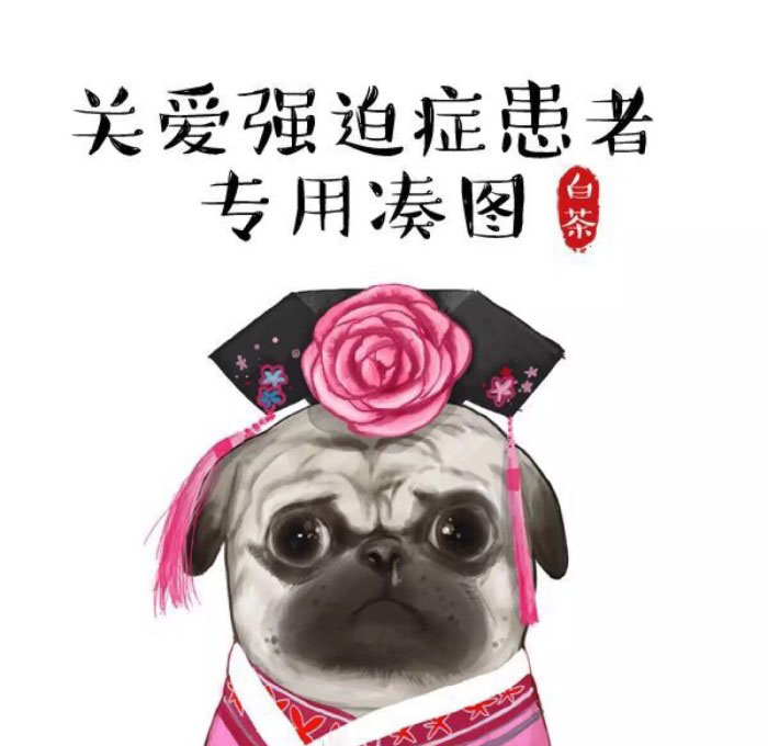 关于花贝、钱包提现的通知24 / 作者:飞泉鸣月 / 