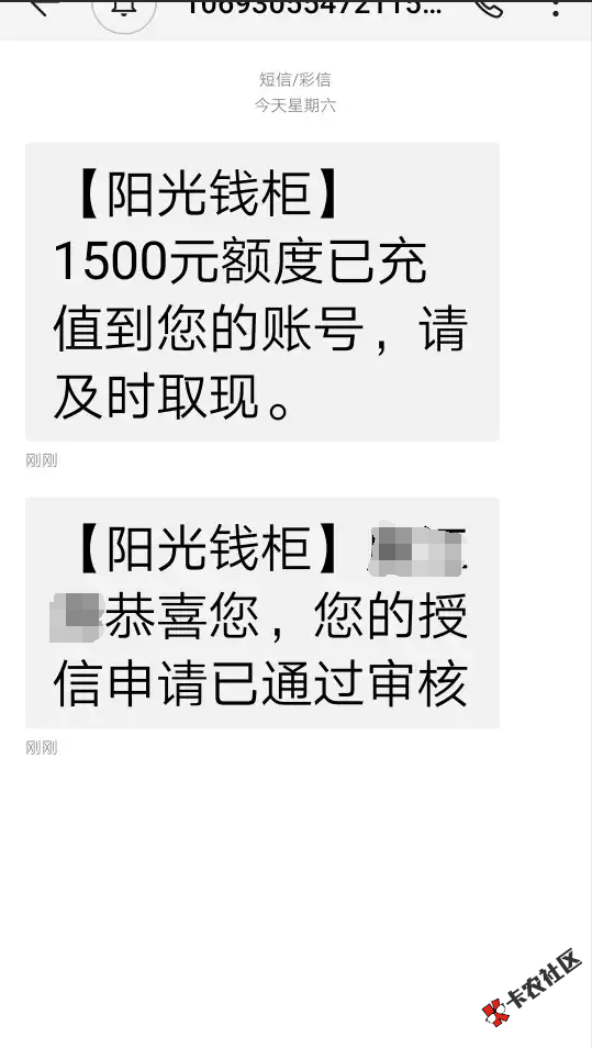 老系列，刚过的，群里给的链接，你老系列，刚过的，群...97 / 作者:大熊猫3106456 / 