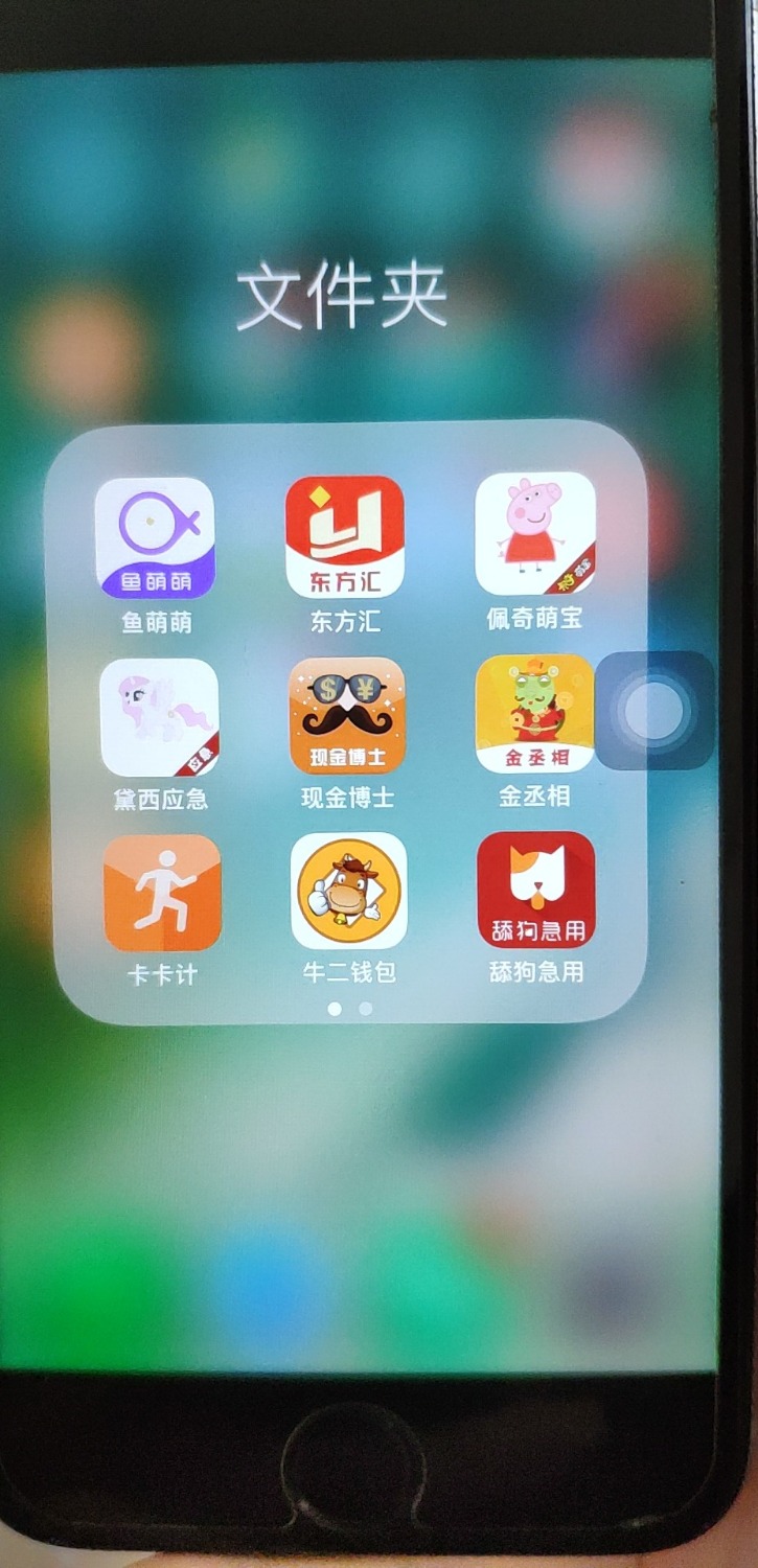大圣系列挺好下过了八个23 / 作者:时代金融1 / 