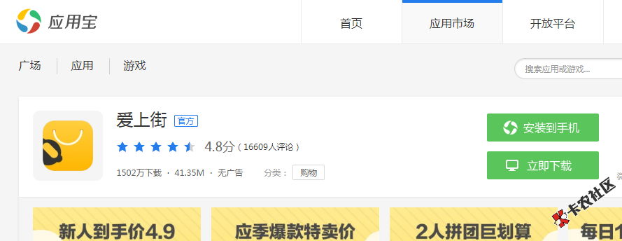 老口子升级复活下款，额度3000-5万，可借分3期，利息超低!34 / 作者:卡农社区主编 / 