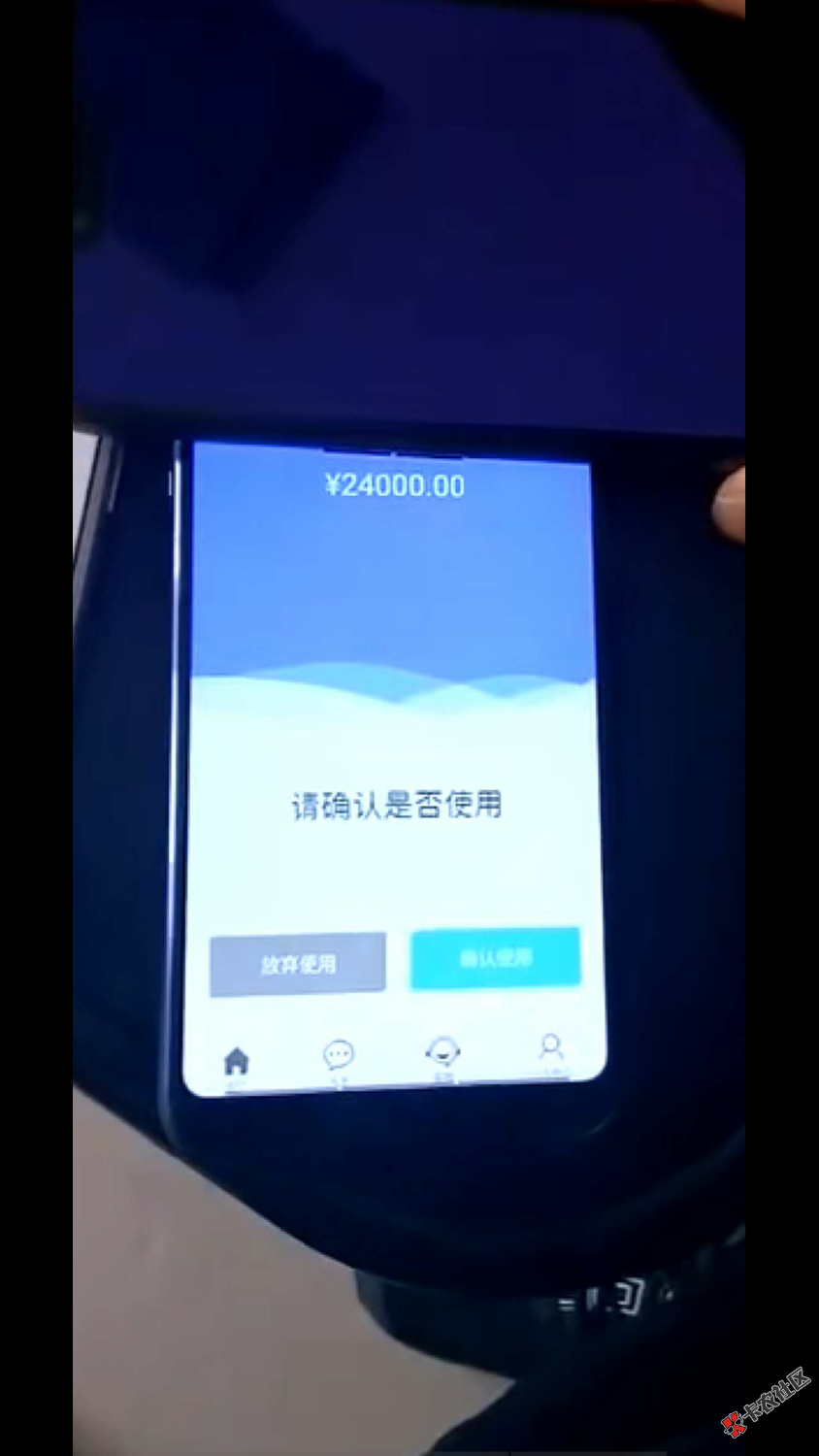 大家破案了，看看这是什么口子80 / 作者:嘎？就抽了！ / 