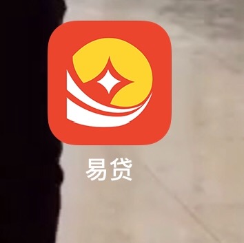 昨晚申请的，刚才杭州回访提现十分钟到账，短信邀请我另外一个手 ...18 / 作者:就来看看1 / 