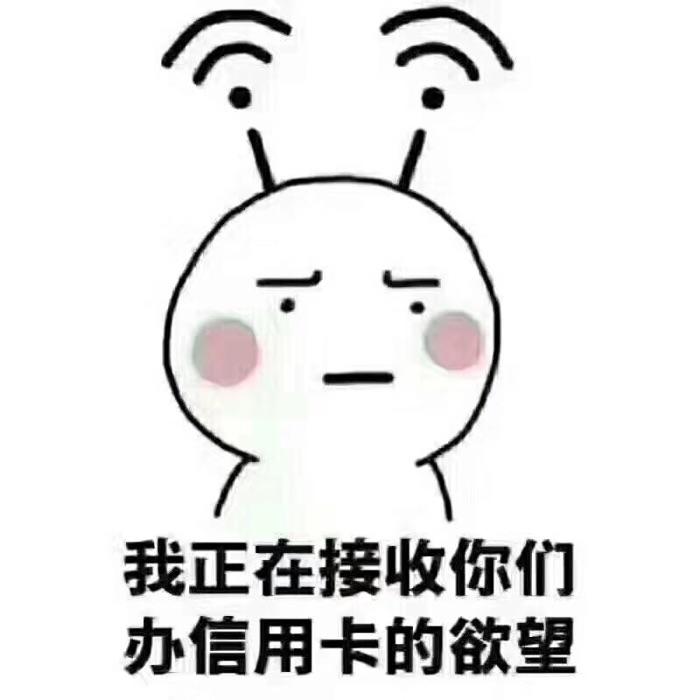 #工行#宇宙星座卡，权益灰常给力了~79 / 作者:卡农桃夭夭 / 
