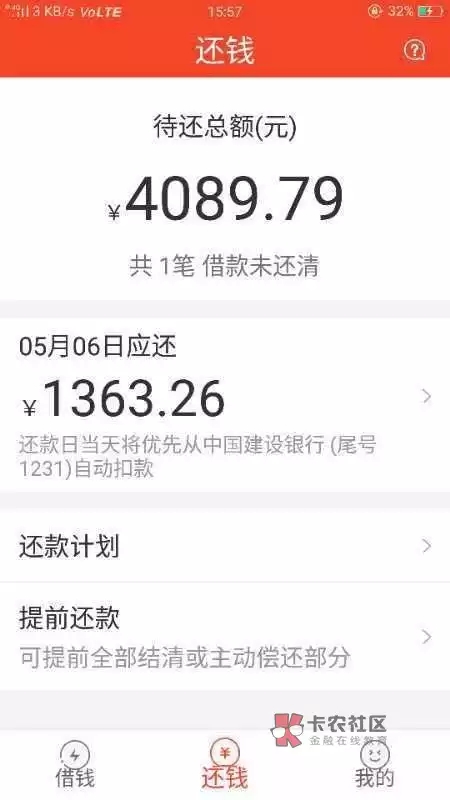 热炒口子#融小鹿#是真是假？下款老哥来报道22 / 作者:dn诗 / 