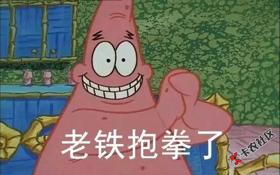 #够花贝#最新下款口子速递~40 / 作者:卡农桃夭夭 / 