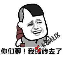 #用钱宝#给大家gai绍一下，这是一个能下款的老口子0 / 作者:卡农桃夭夭 / 