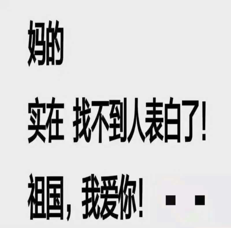 梦想金库有没有果机的，找了一圈都是安卓版的，惆怅 ...27 / 作者:盘他... / 