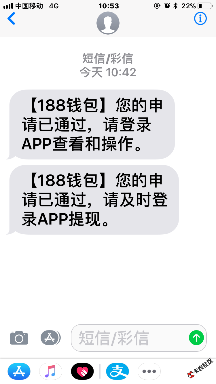 老哥们可以上了24 / 作者:mpv / 