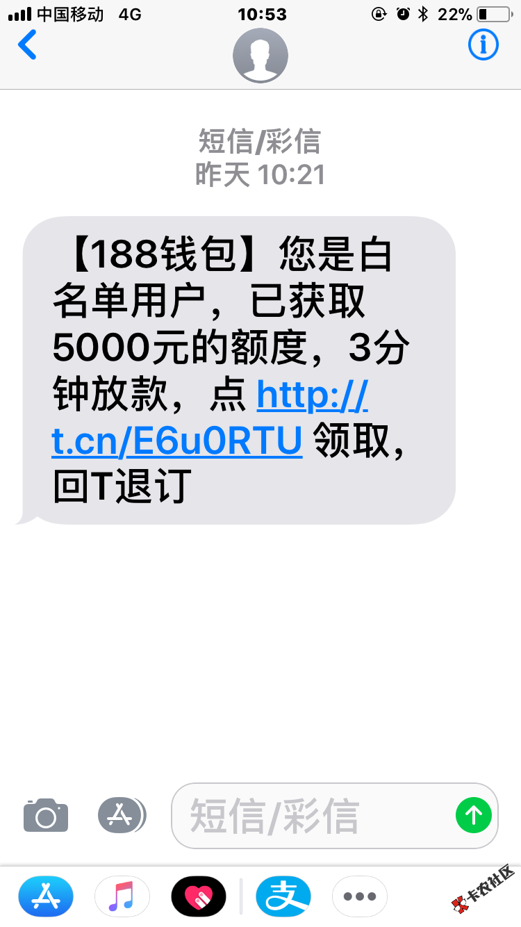 老哥们可以上了25 / 作者:mpv / 