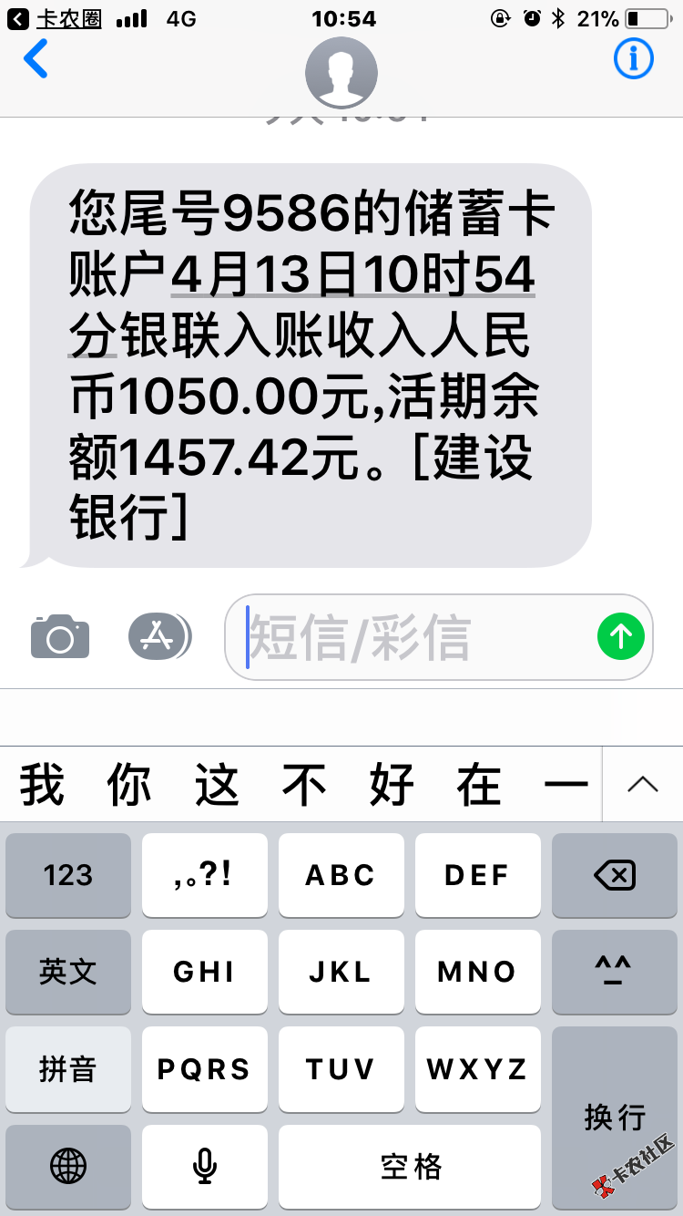 老哥们可以上了70 / 作者:mpv / 