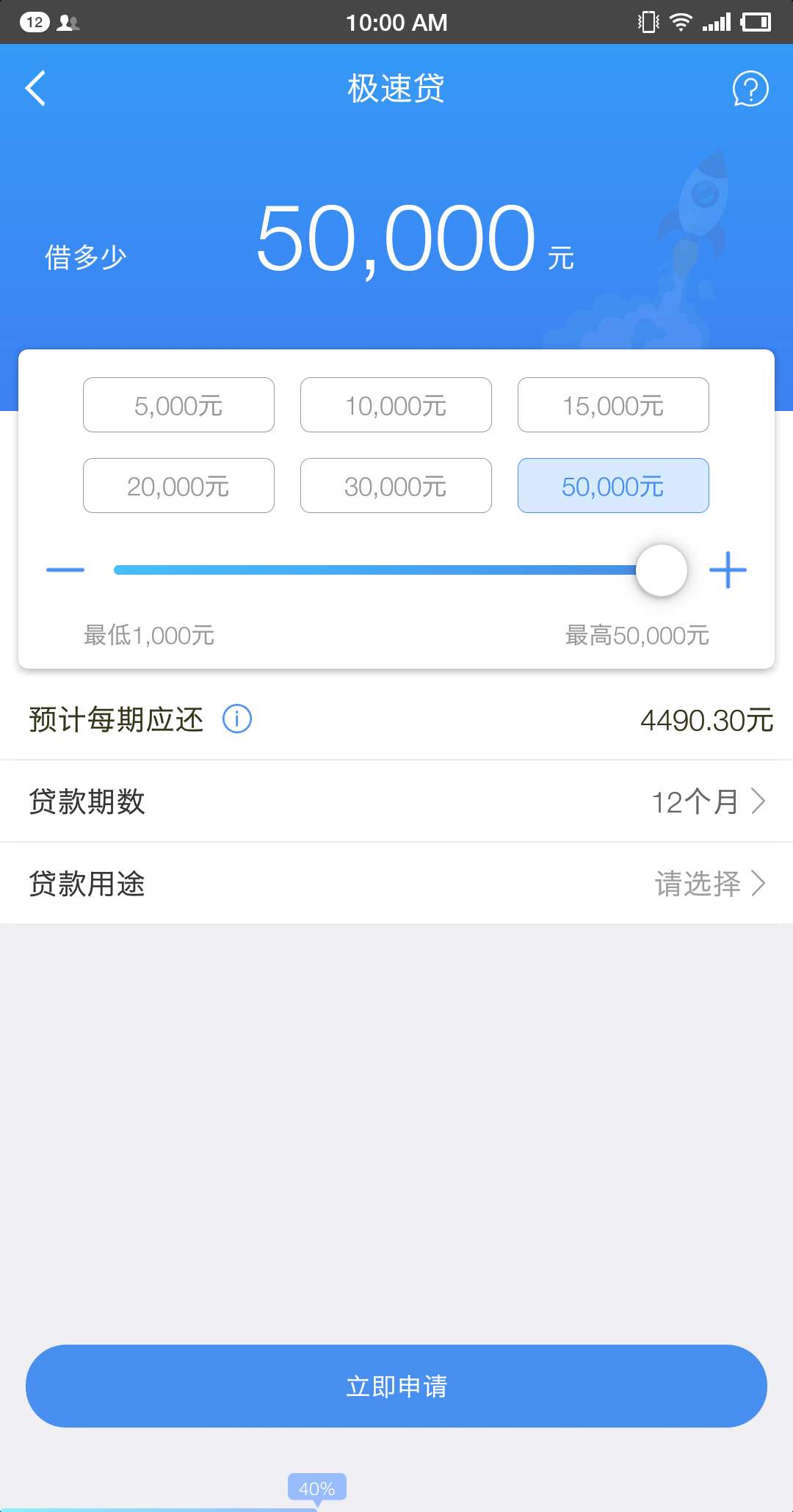 #中邮钱包#中介热炒滴大额老口子15 / 作者:卡农桃夭夭 / 