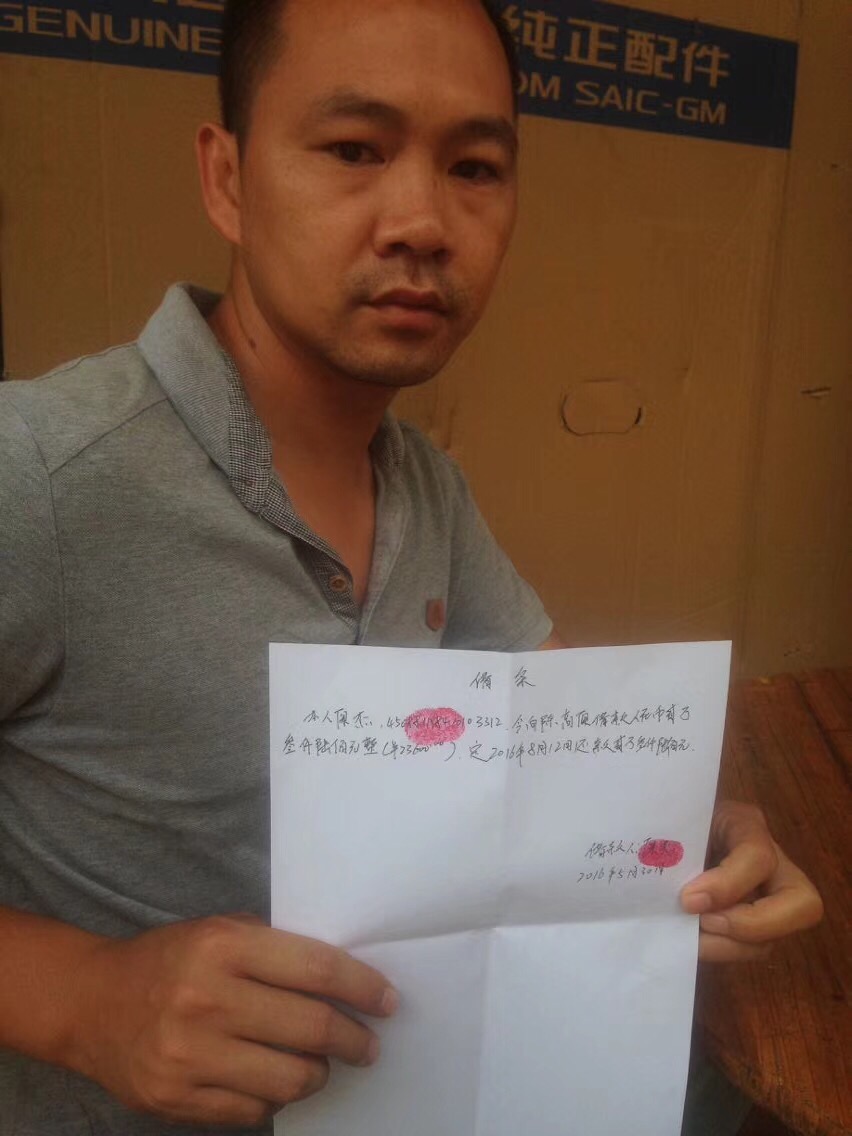 还有什么口子可以下款啊，是个人就放的那种，盲批的，撸了三天才 ...8 / 作者:一只死狗狗 / 
