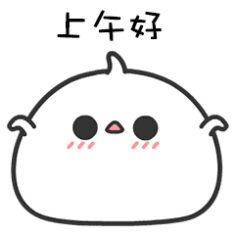 联通沃易贷，属于新上口子，稳不稳？53 / 作者:飞泉鸣月 / 
