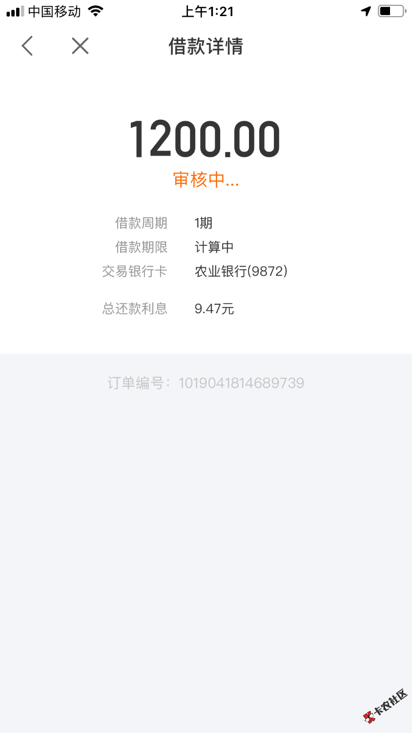 玉米花没秒拒有戏吗66 / 作者:缥缈之巅 / 
