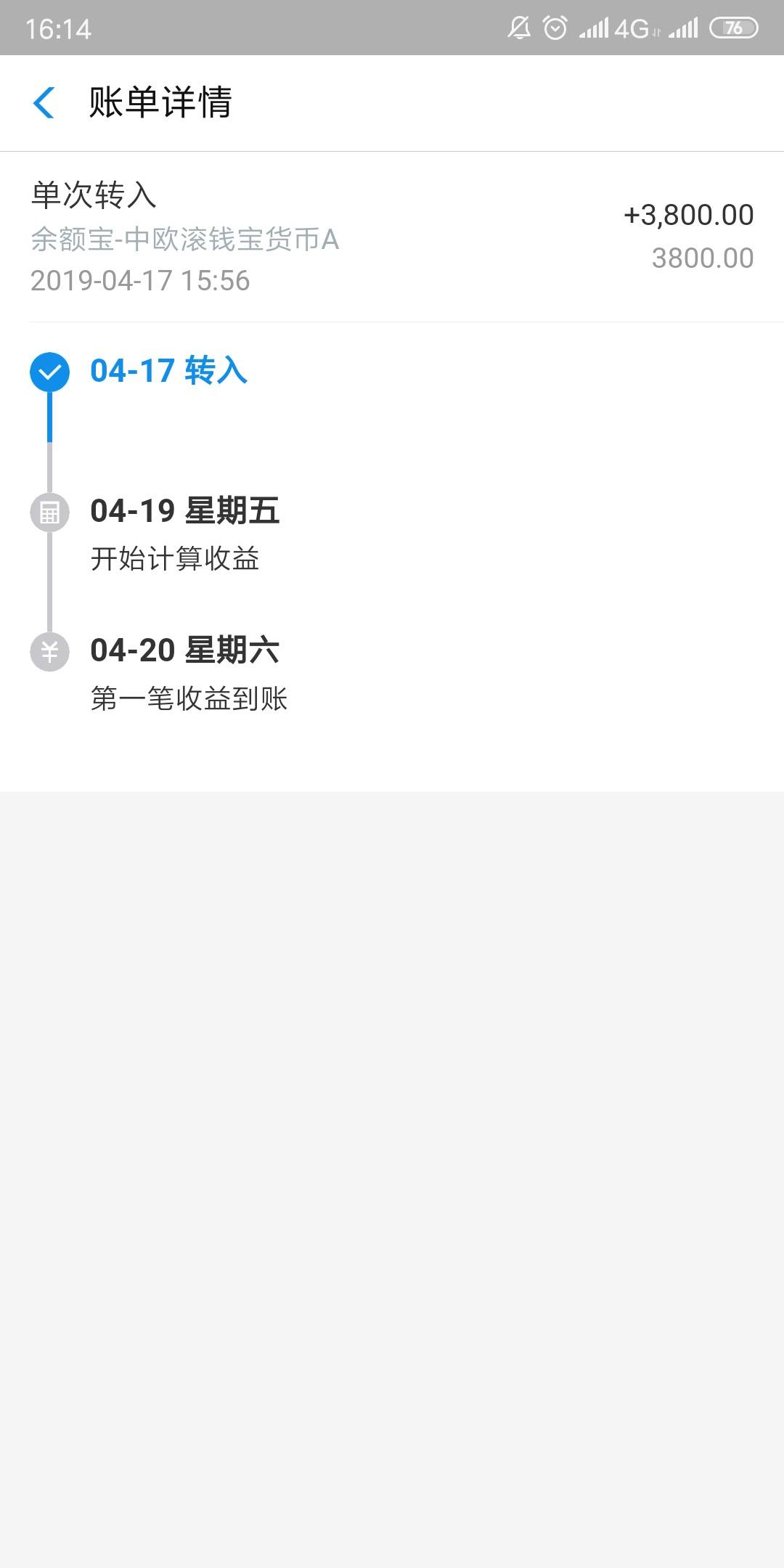 国美易卡 【中介广告】： 有信用卡或者有公积金满足其..89 / 作者:卡农小宅 / 