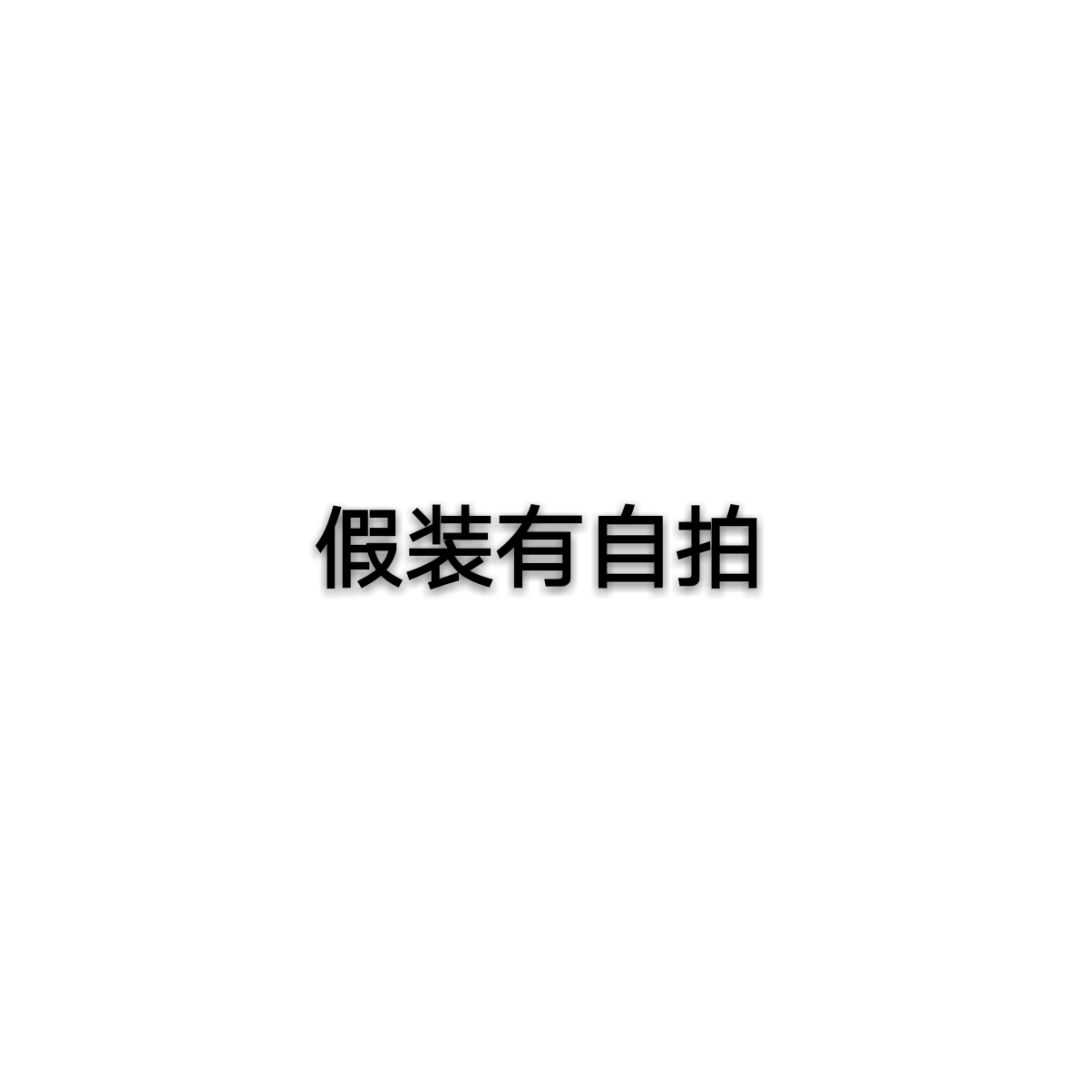 卡农绿化小能手名单公布：17 / 作者:飞泉鸣月 / 
