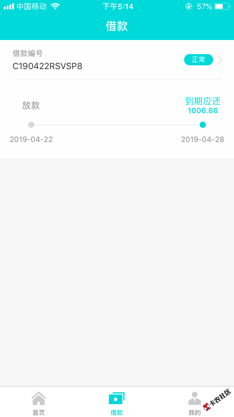 这个系列的还有哪些？1 / 作者:吴老爷 / 