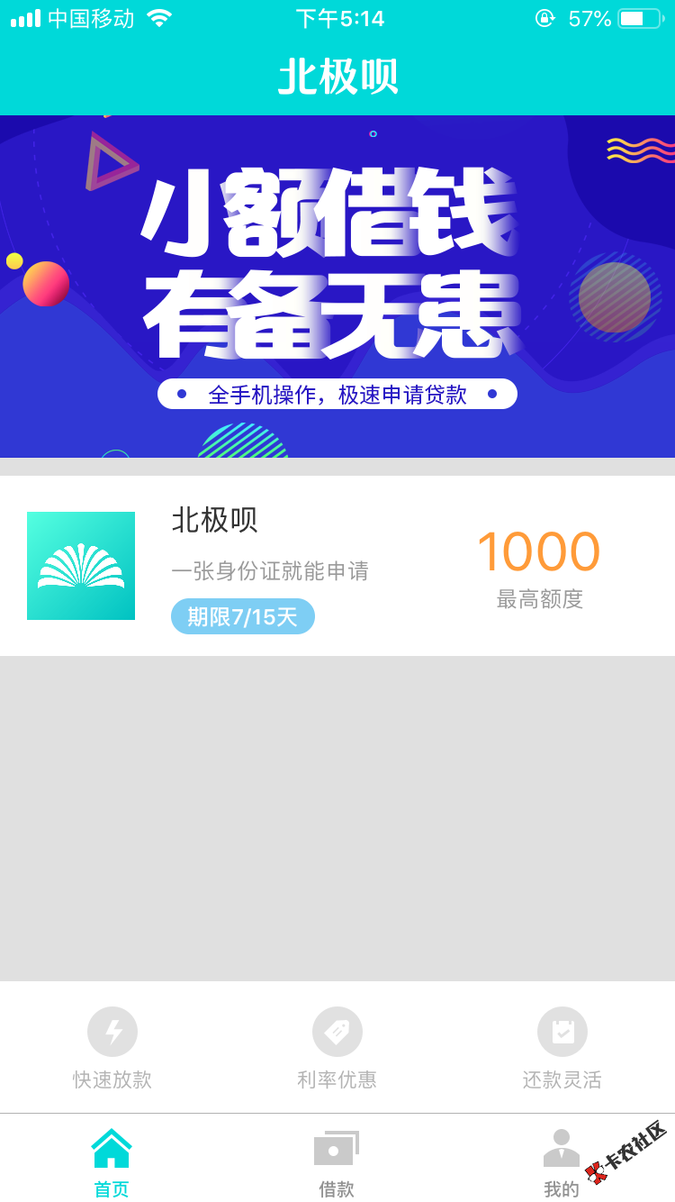 这个系列的还有哪些？31 / 作者:吴老爷 / 