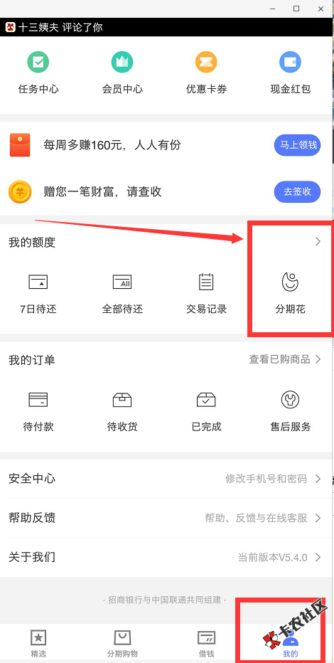 bd749747da82915f7be2075a395f600.png