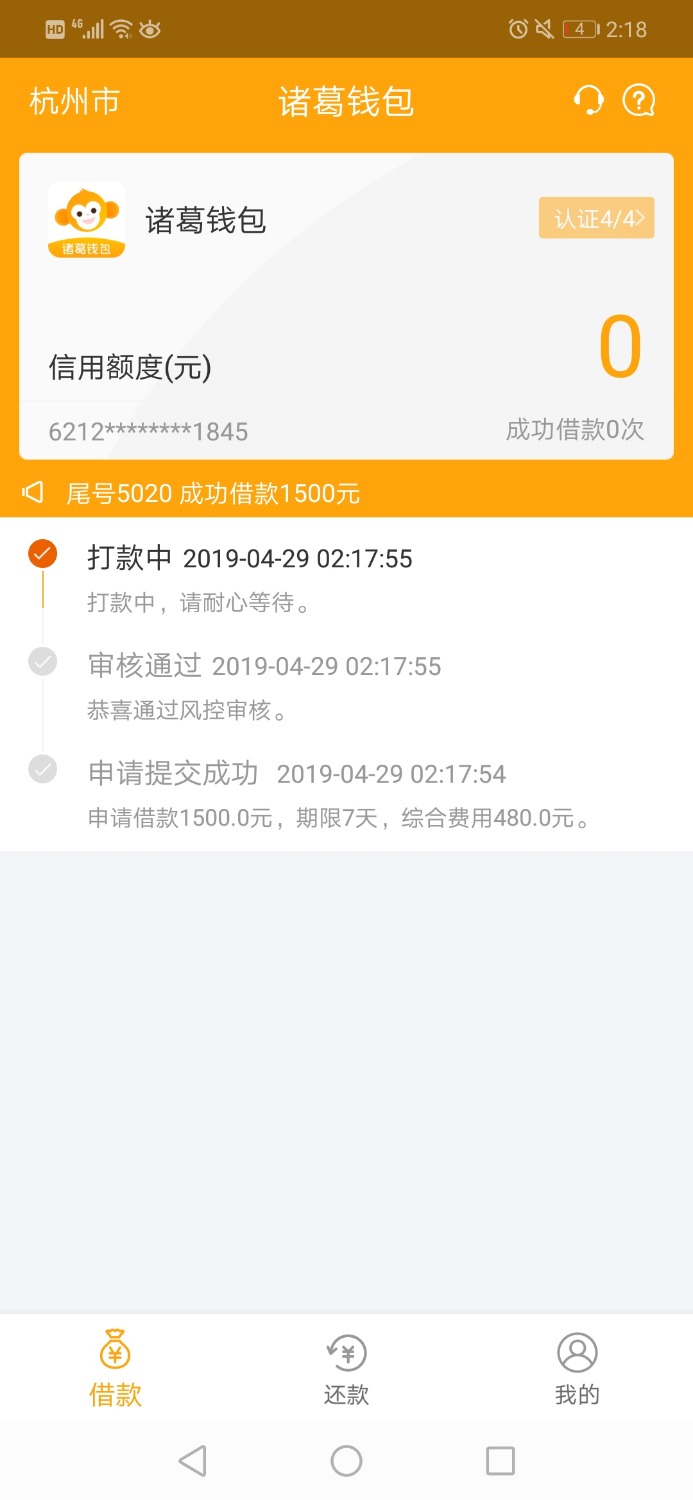 放水放水放水绝对放水刚刚准备睡觉但是想想今晚有火箭勇士比赛就 ...81 / 作者:至北京晚报 / 